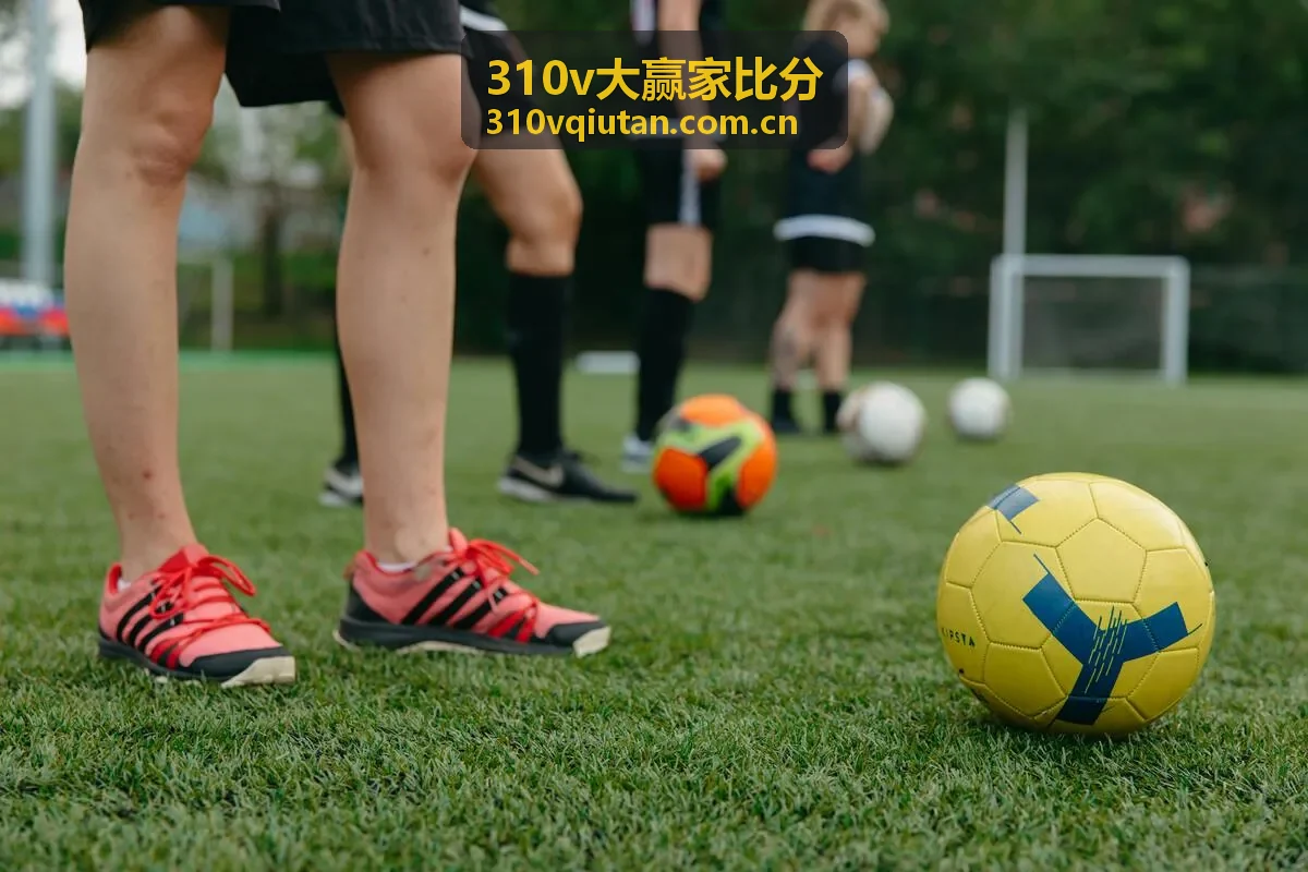 310v大赢家比分欧冠淘汰赛战术前瞻